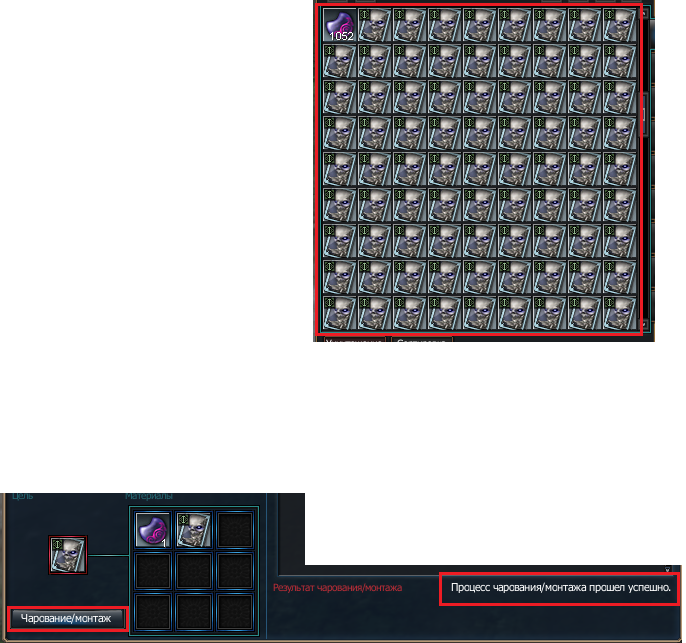 orpehnpmr.png