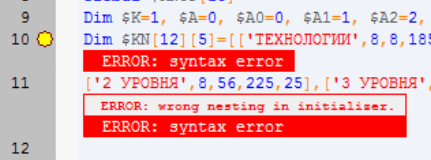 inixjbjl.png