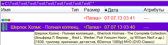 tc_ln1.png
