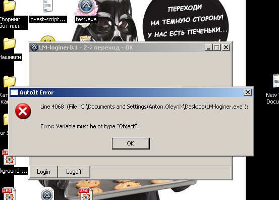 0_3f49d_2595d7a6_XL.jpg