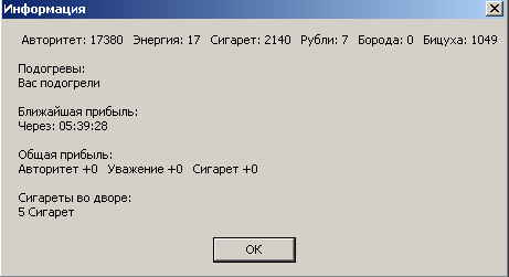 3290694192_20110110_145417.png