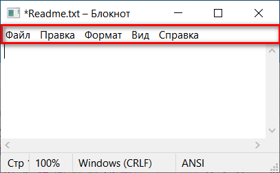 menusize.png